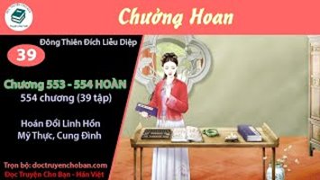 [HV] Chưởng Hoan